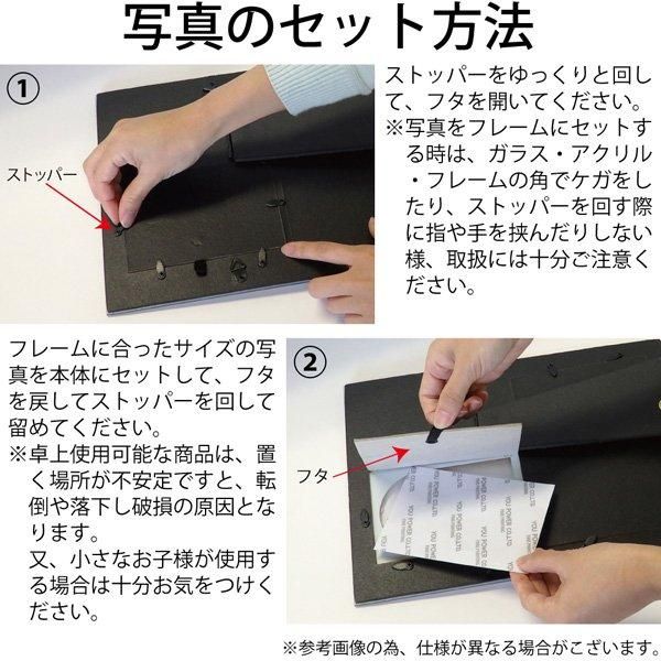【フォトフレーム】FGデザイン フォトフレーム「ネイチャーグリーン」ゆうパケット