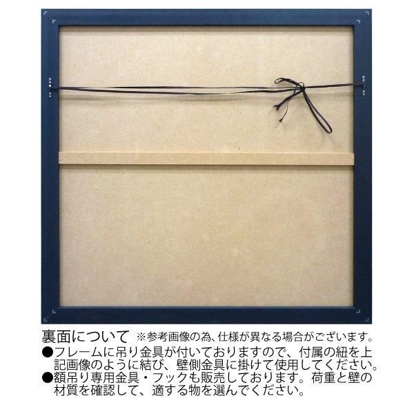 【絵画 油絵】オイル ペイント アート「グリーン カクタス」5Lサイズ