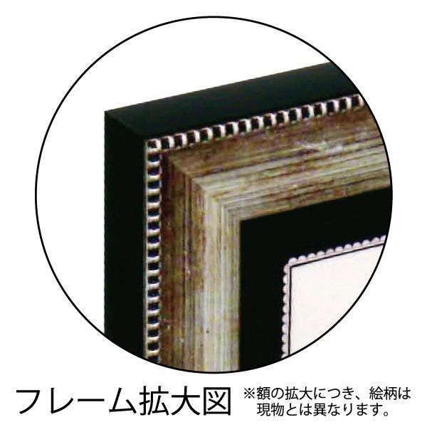 【メッセージ画】マイケル マラン「ヒア イズ フェアー」