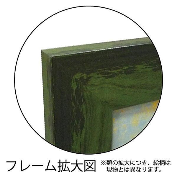 【絵画】エイジア イェンセン「ガーデニング2」
