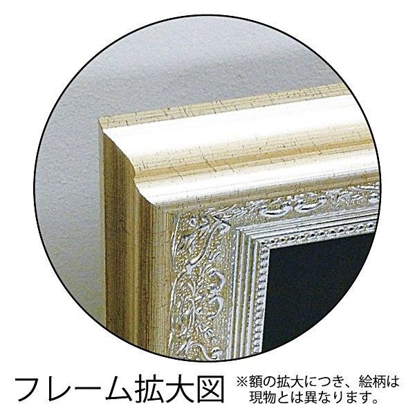 【絵画】ジン ジン「ジュービラント」