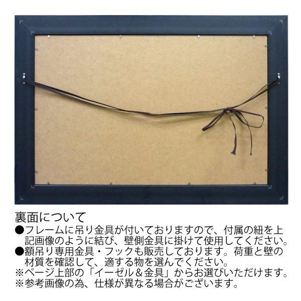 絵画】ピーター モッツ「パノラマ テラス1(Mサイズ)」 - 絵画や