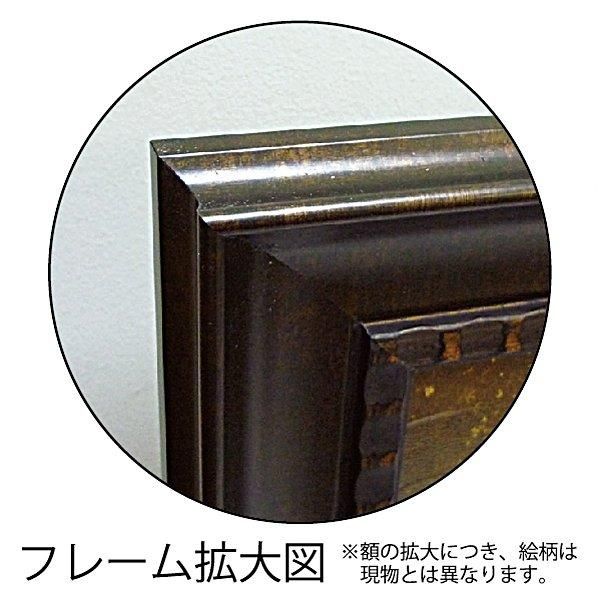 【絵画】アドリアーノ ガラッソー「ヴィアーレ ディ ベトゥレ」