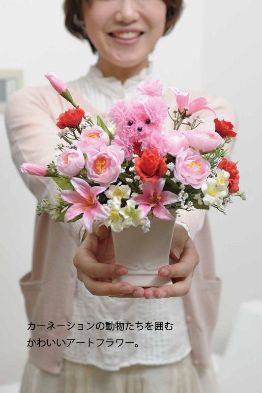 【アートフラワー 造花】プリティパンダ〔ミニタイプ〕/光触媒 観葉植物 ウンベラータ フェイクグリーン 花 胡蝶蘭 開店祝い 開業祝い 誕生祝い 造花 アートフレーム おしゃれ