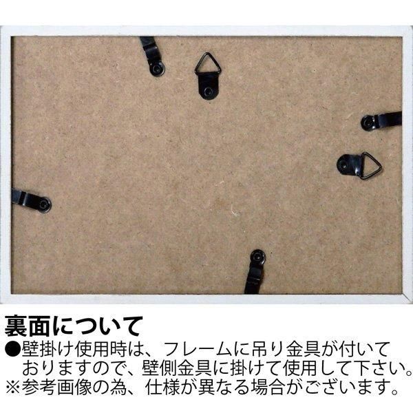 【アートフレーム】レターアート ミニフレーム 「イエス ユー キャン(ホワイトフレーム)」