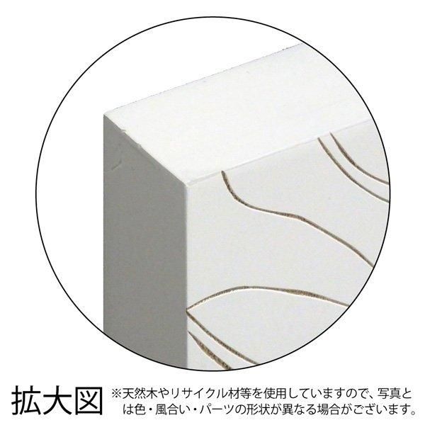 【壁飾り】ウッド スカルプチャー アート「バナナ リーブス(3枚セット)」