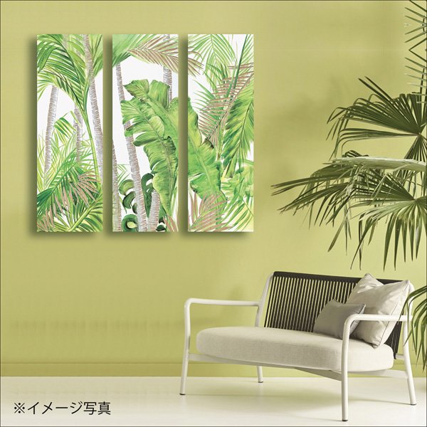 壁飾り ウッド スカルプチャー アート パーム バナナ 3枚セット 絵画や壁掛け販売 日本唯一の風景専門店 R あゆわら