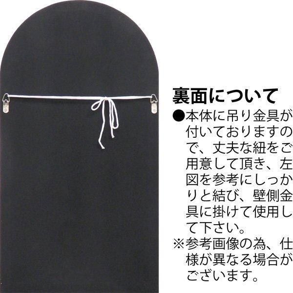【ミラー】ウィンドウ スタイル ミラー(アンティークゴールド)