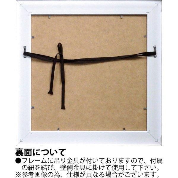 【絵画】シャーロット ハーディ「ガーデン ナーサリー」