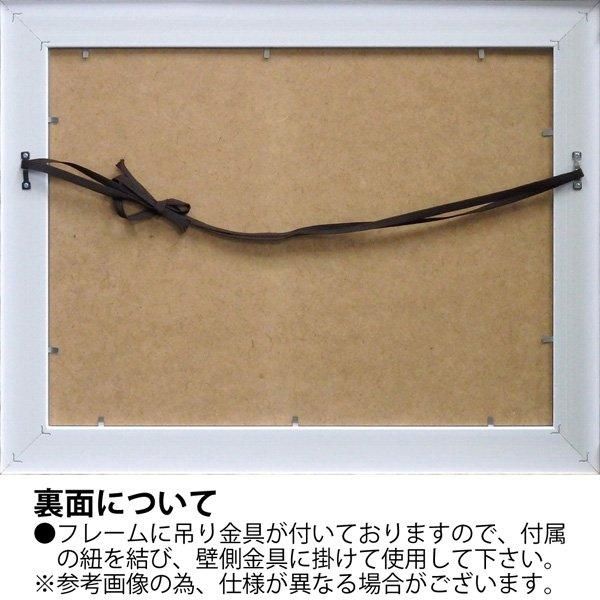 【絵画】シャーロット ハーディ「ビアトリス フラワー」