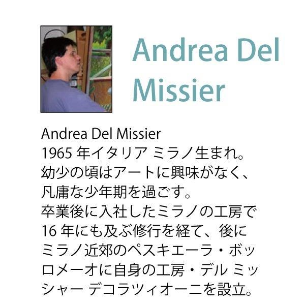【絵画】アンドレア デル ミッシャー「ヴェルソ レ コッリーネ」
