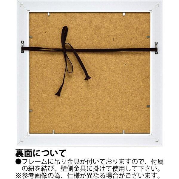 【絵画】デビー バンクス「サークル デライト2」