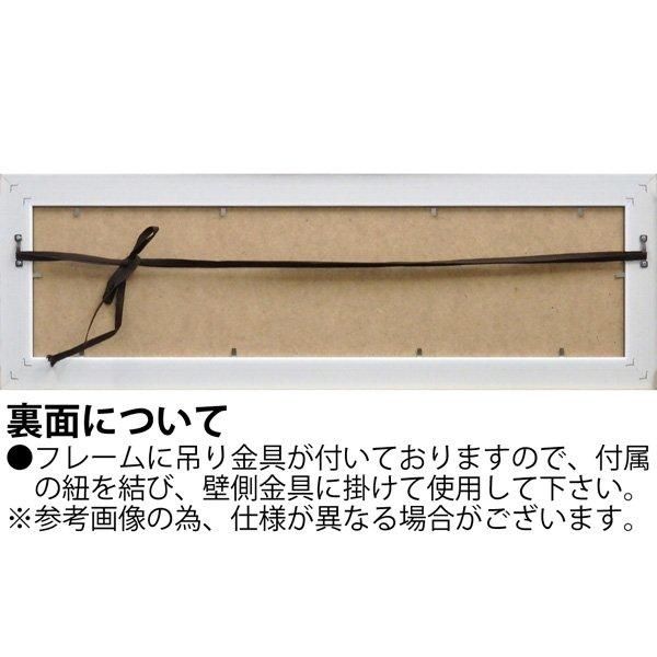 【絵画】ジョアン エラン デイビス「ワイルドフラワーズ イン ザ スノー1」