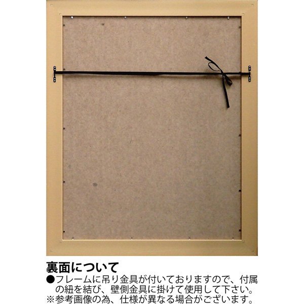 絵画 パブロ ピカソ 花束を持つ手 絵画や壁掛け販売 日本唯一の風景専門店 R あゆわら