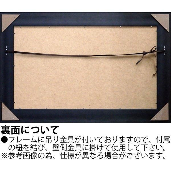 【絵画】パブロ ピカソ「ゲルニカ」