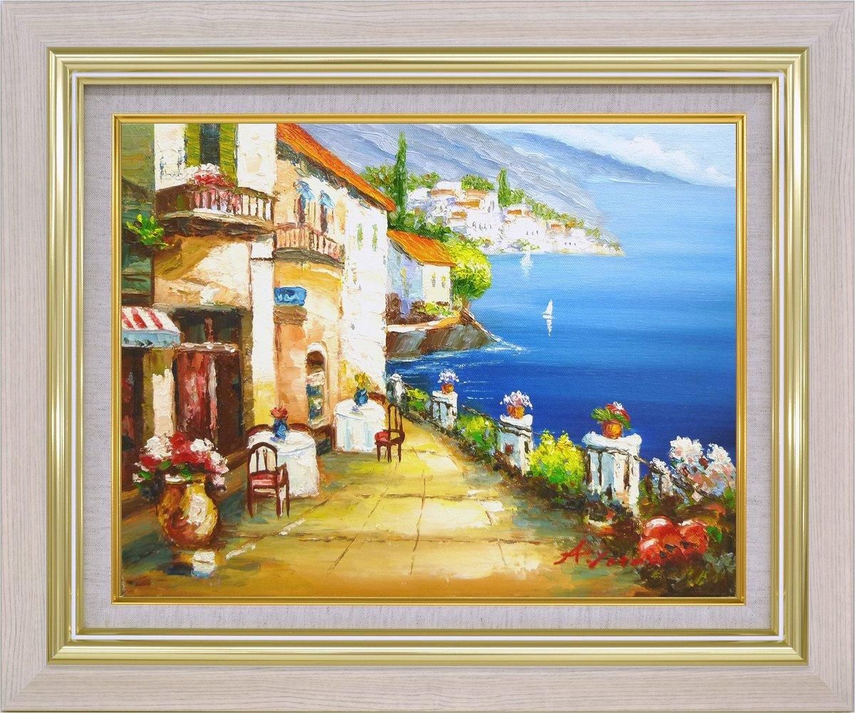 【手描き油絵】矢田 晃 海の見えるカフェ通り F6 画家本人手描き絵画/額入り 絵画 絵