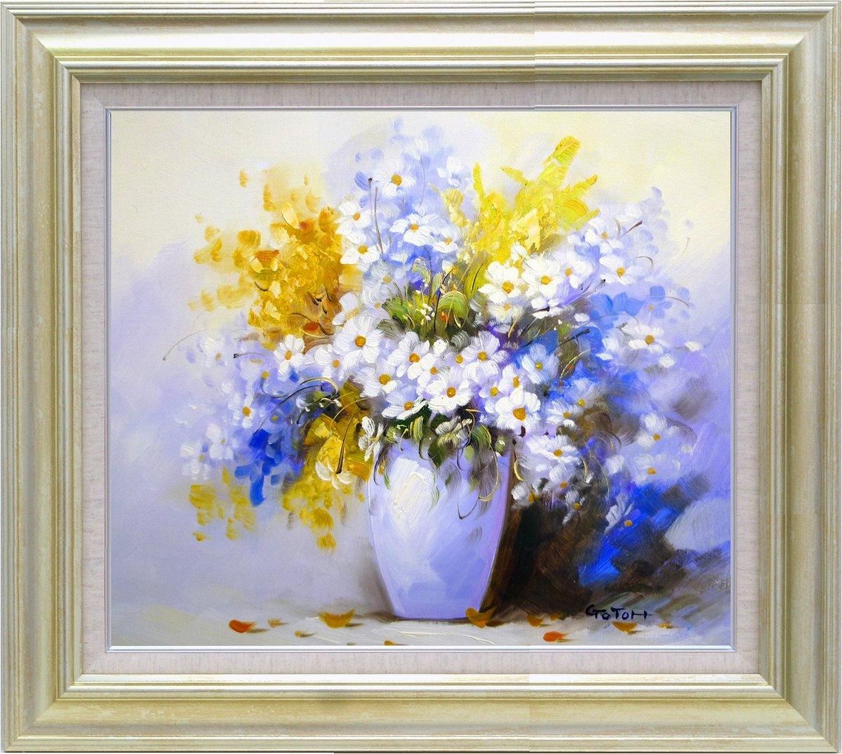 【手描き油絵】後藤 基一 小花 F10 画家本人手描き絵画/額入り 絵画 絵