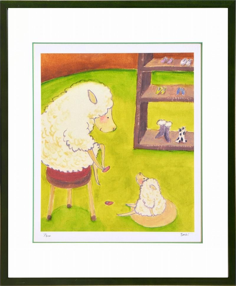 【絵画】まつもととしこ ママのコレクション