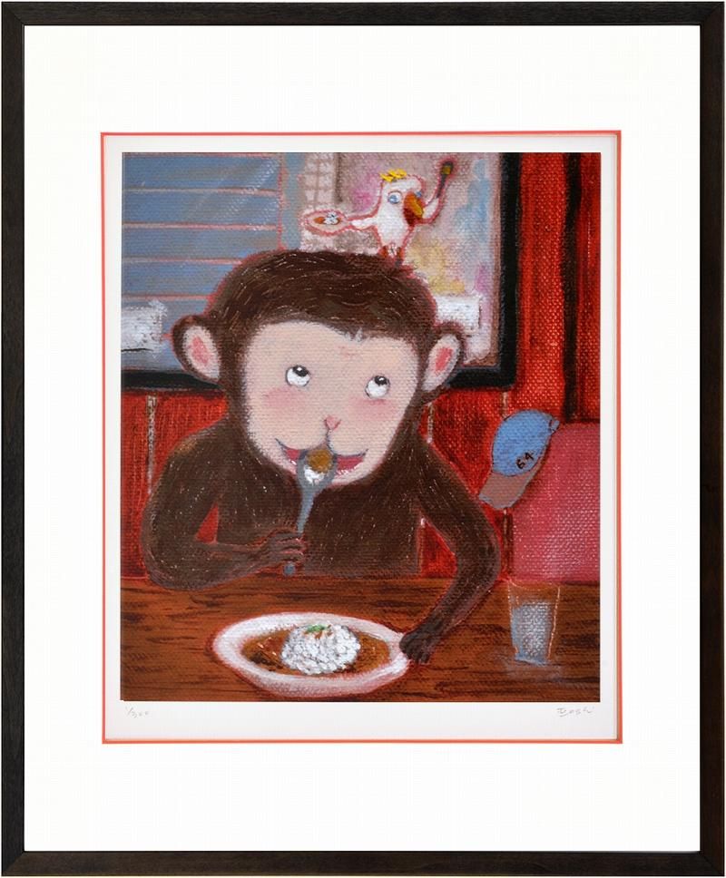 【絵画】まつもととしこ カレー大好き