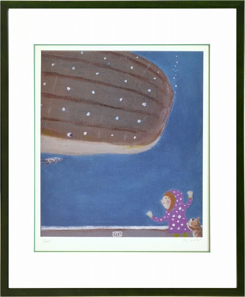 【絵画】まつもととしこ じんべい