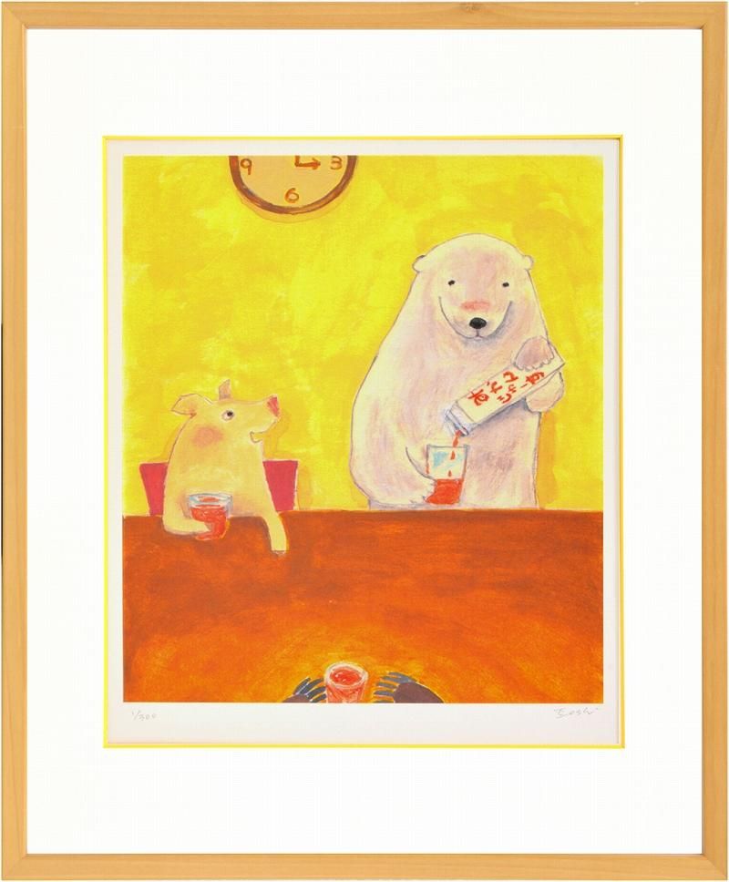 【絵画】まつもととしこ みかんジュース