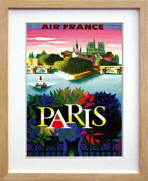 《ポスターフレーム》Air Line Paris(エアライン パリ)(ゆうパケット)