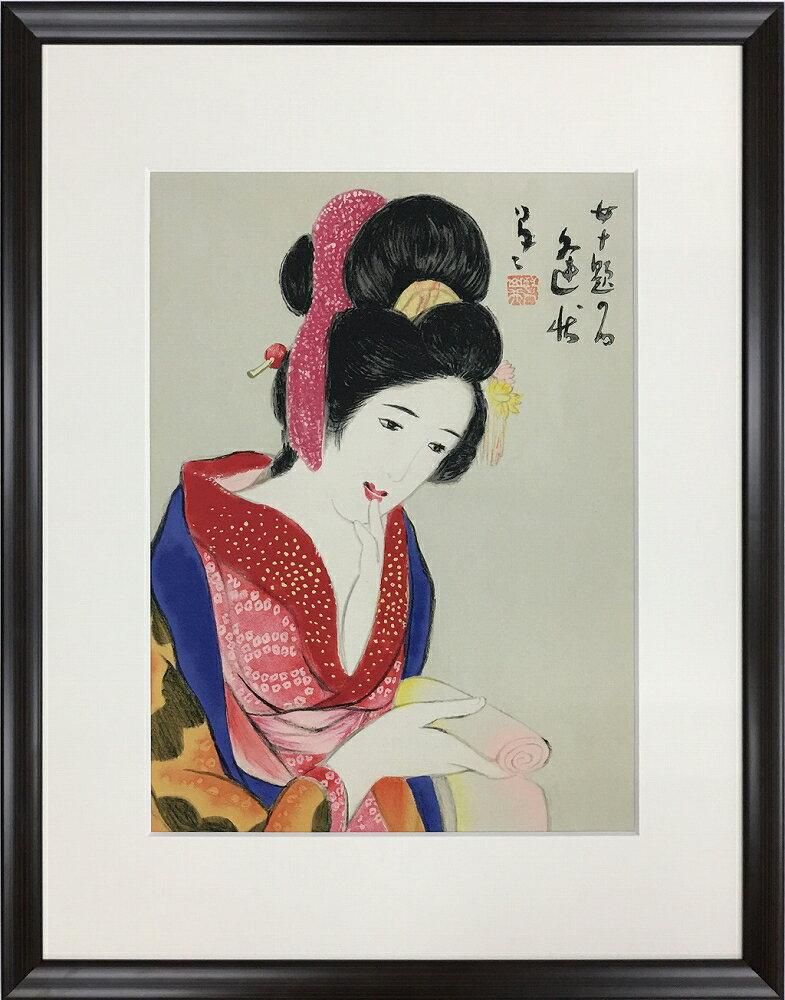 絶賛レビュー続出 竹久夢二の水彩画 - 美術品