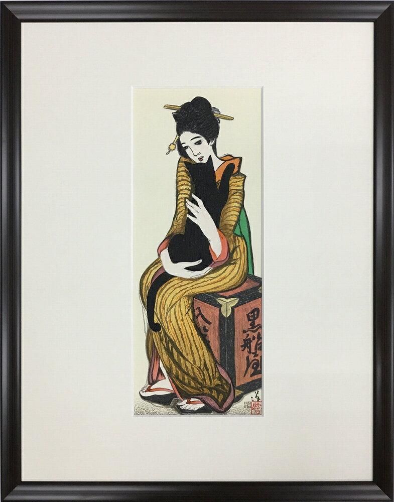 絵画》竹久 夢二 黒船屋 - 絵画や壁掛け販売｜日本唯一の風景専門店(R 