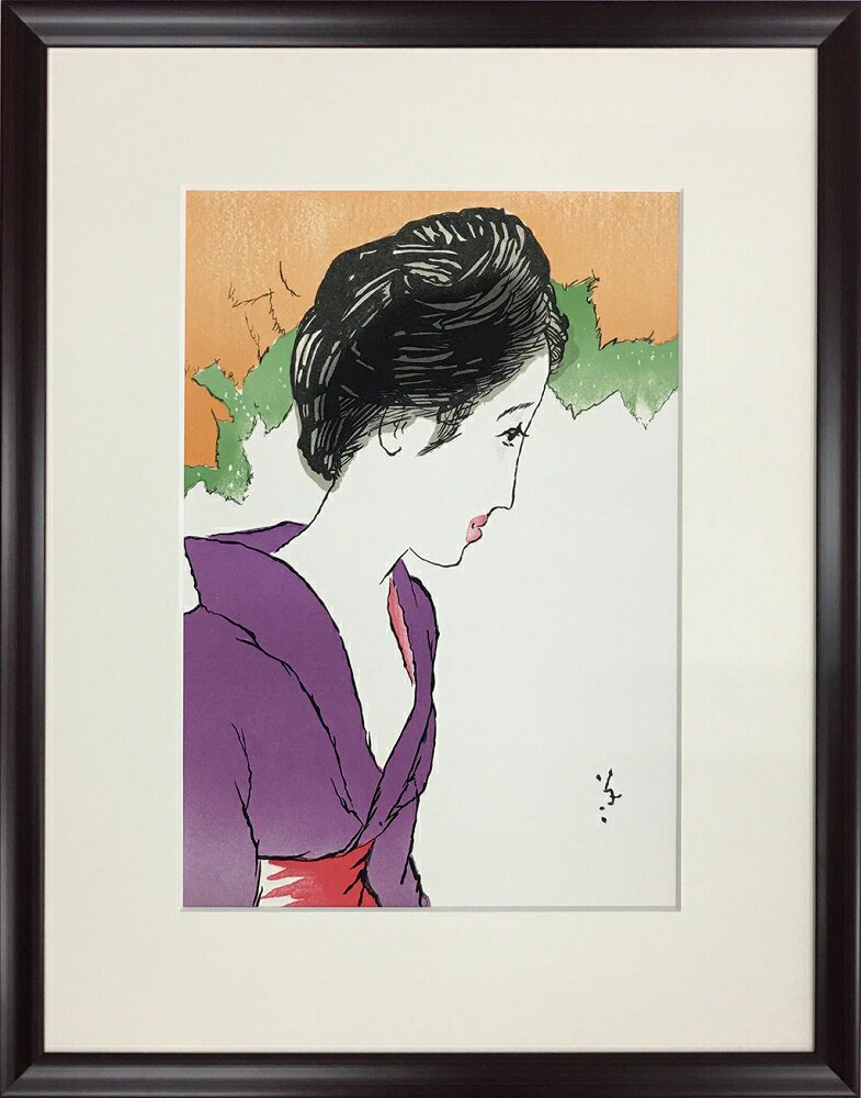 絵画》竹久 夢二 晩夏の女 - 絵画や壁掛け販売｜日本唯一の風景専門店