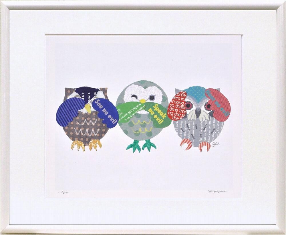 《絵画》米澤 彩 三福ろう