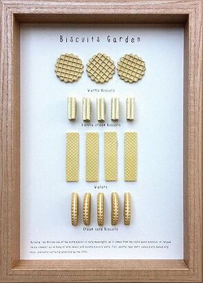 《アートフレーム》Biscuits(ビスケット)