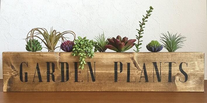 《グリーンフレーム》Garden plants Vintage Brown 450(ガーデン プラント ビンテージ ブラウン 450)