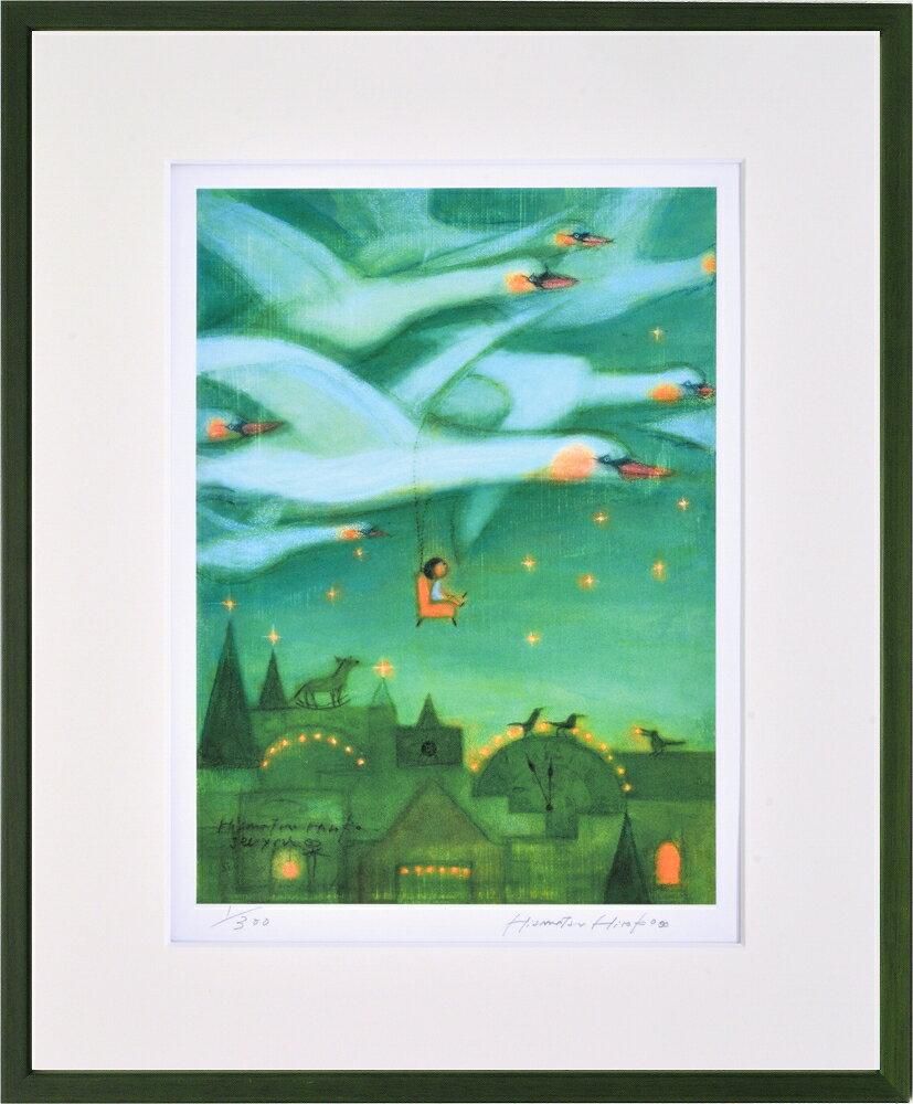 《絵画》久松 ひろこ 夜空を超えて