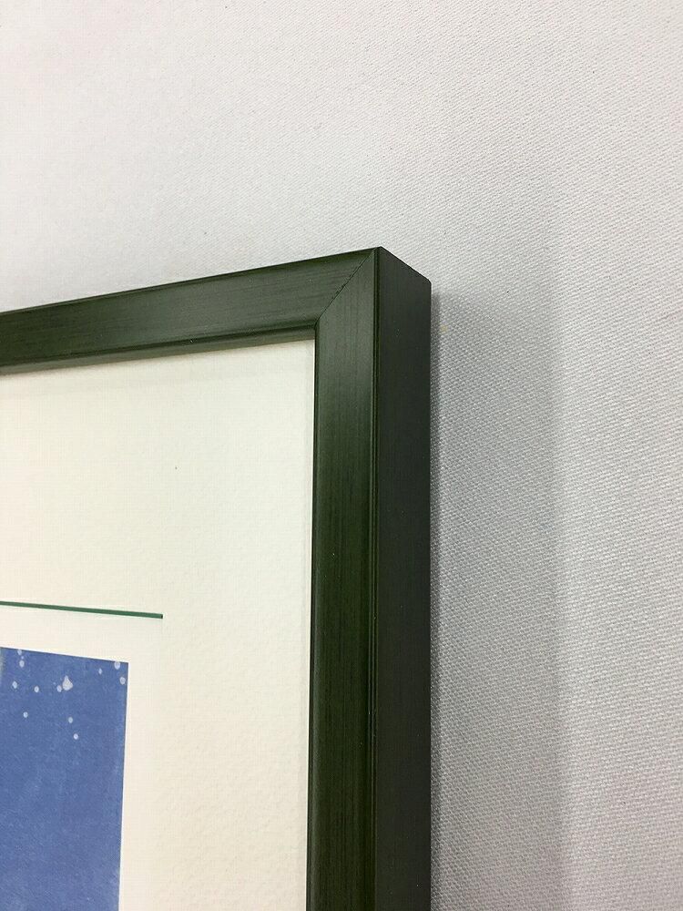 《絵画》久松 ひろこ 夜空を超えて