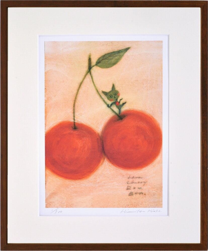 《絵画》久松 ひろこ Cherry bon bon!(チェリーボンボン)