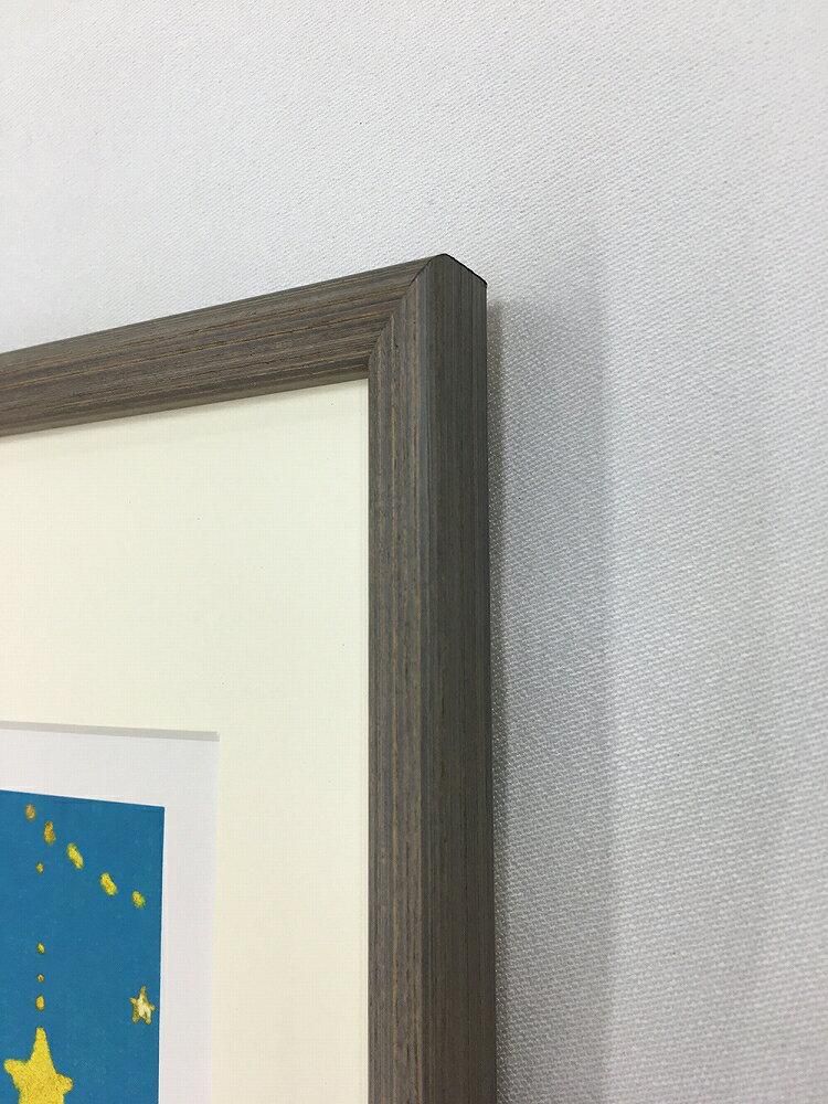 《絵画》菜生(nao) あそぼ〜