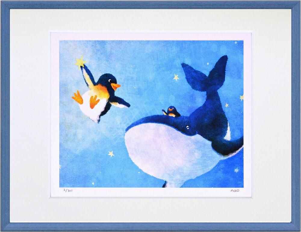《絵画》菜生(nao) 海のお星さま