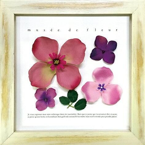 《ハーブフレーム》Musee de Fleur(ミュゼ ド フルール)
