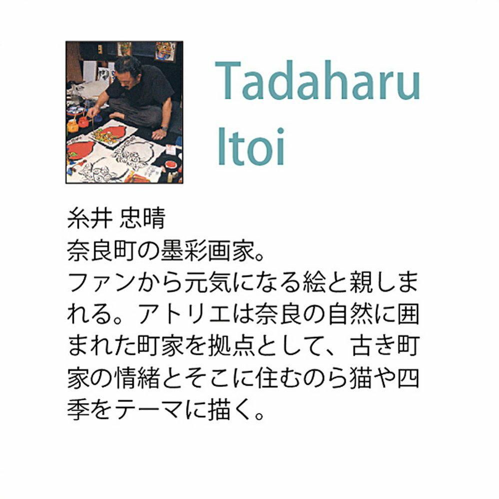 【壁掛け】糸井忠晴 木製ラウンドアート「ゴン(Lサイズ)」