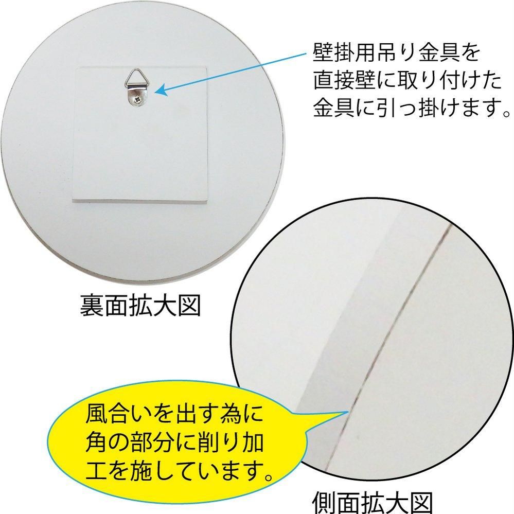【壁掛け】フラワーフェアリーズ 木製ウェルカムボード「キャンディタフトの妖精」