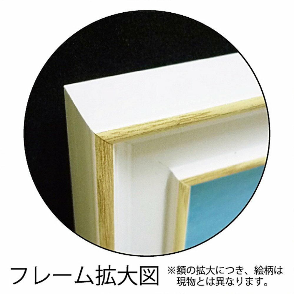 【絵画 ミニゲル アートフレーム】ファリダ ザマン「モーニング グロー」