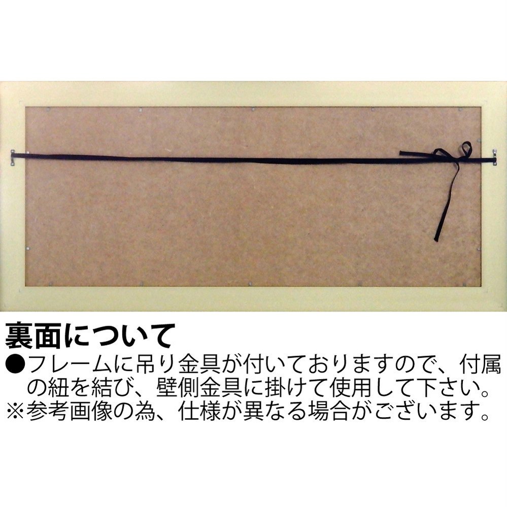 絵画 】サムトフト「スニーキー ワン」 - 絵画や壁掛け販売｜日本唯一