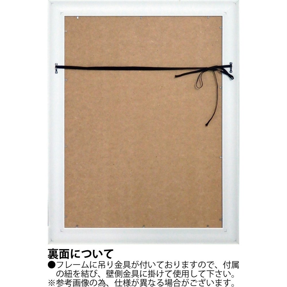 絵画 】サムトフト「コージー カッパ」 - 絵画や壁掛け販売｜日本唯一