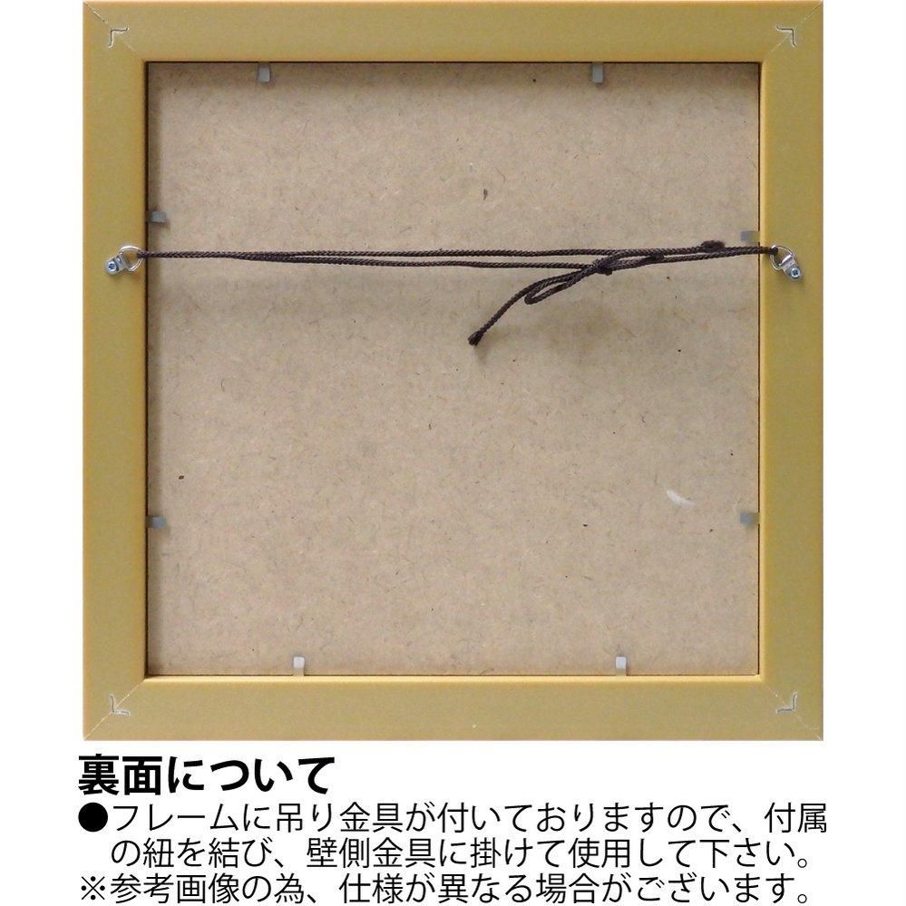 【絵画】エミリー アダムス「ダウト オーバードレス」
