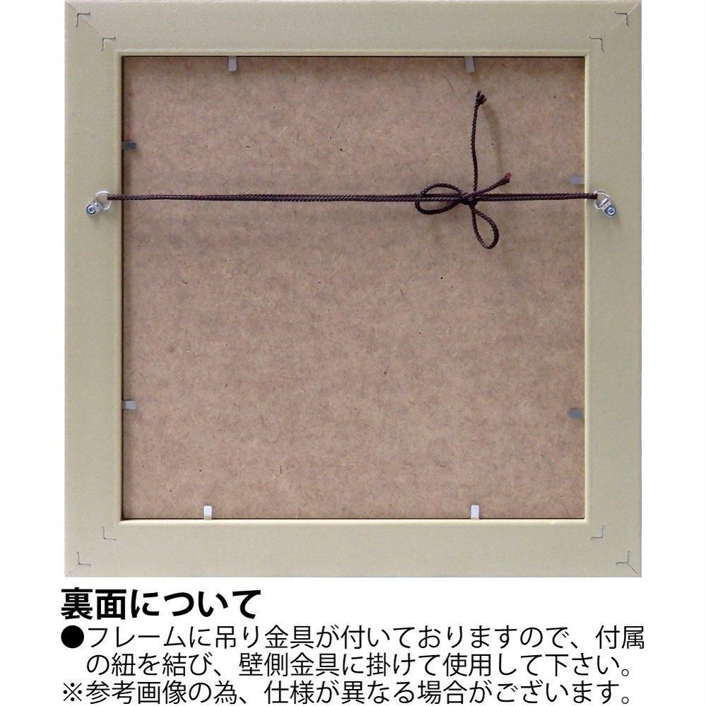 【絵画】エミリー アダムス「ファーリー ファッション フレンド1」