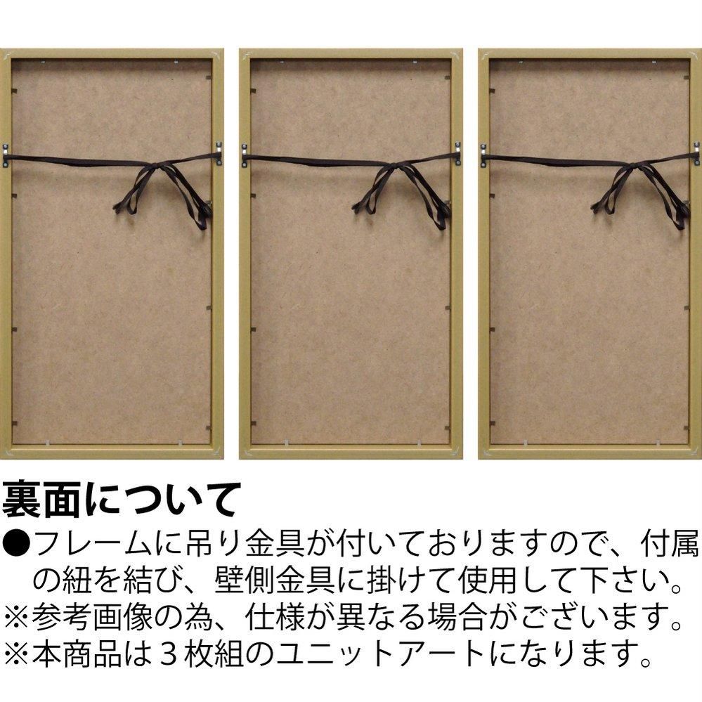 【絵画】ジン ジン「フローティング ガーデン パネル」