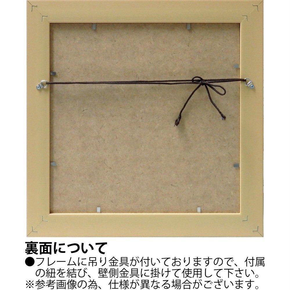 【絵画】ペラ スタジオ「パリ ライド2」