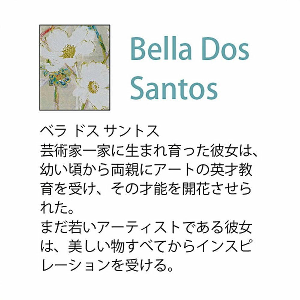 【絵画】ベラ ドス サントス「アド モア― リップスティック」