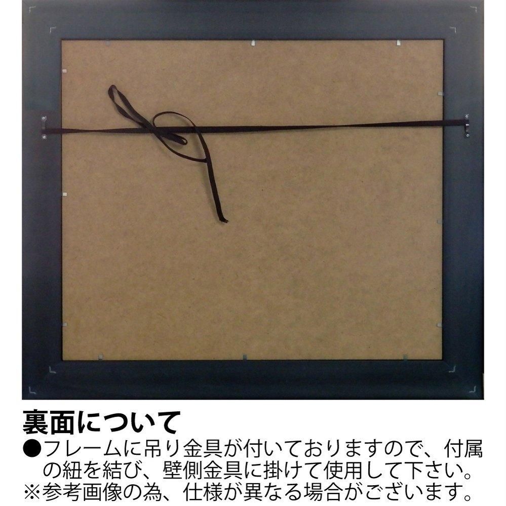 【絵画】PIスタジオ「イクエストリアン ゴールド1」
