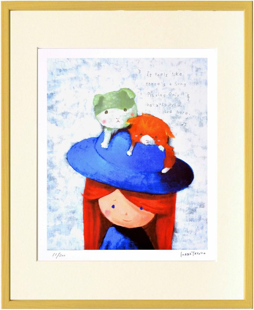 《絵画》はりたつお いつも一緒〜君といっしょシリーズ〜